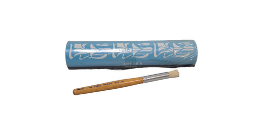 Maxisten Collection Extra Large Border Reusable Stencil 21x90cm  #36 -Bonus Stencil brush included